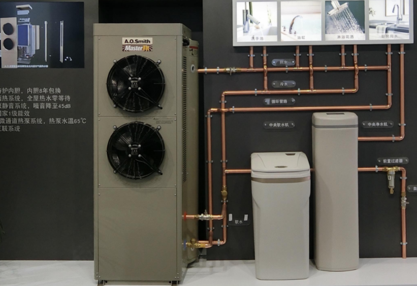 AO史密斯空气能热水器 空气源热泵品牌史密斯原理