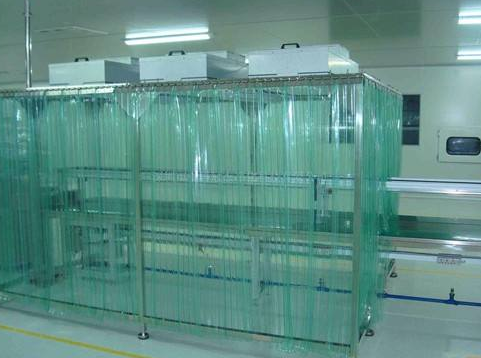 洁净实验室 洁净实验室