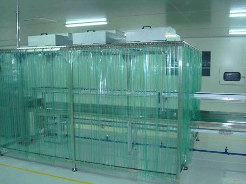 洁净实验室 洁净实验室