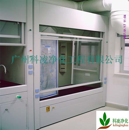 实验室净化工程 实验室净化工程