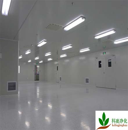 净化车间工程 净化车间工程