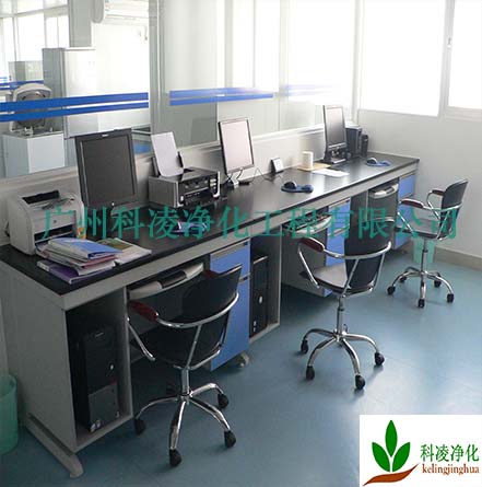 实验室净化工程 实验室净化工程