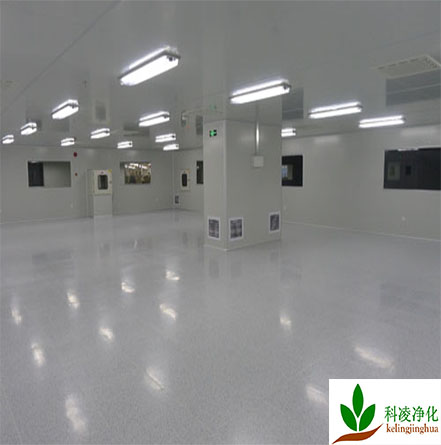 厂房净化装饰 厂房净化装饰