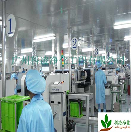广州厂房净化设计 广州厂房净化设计