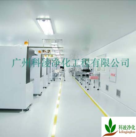 厂房净化设计 厂房净化设计