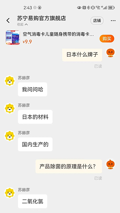 //upload.cheaa.com/2023/0214/1676334074534