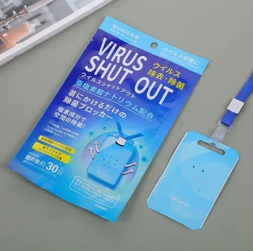 //upload.cheaa.com/2023/0214/1676334063414