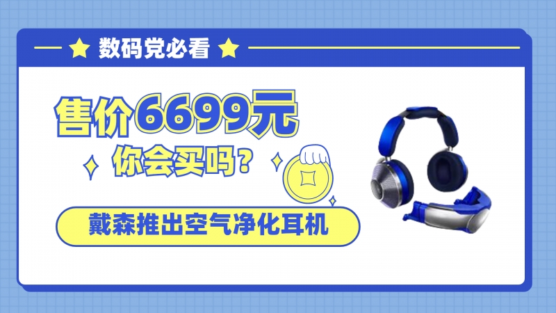 //upload.cheaa.com/2023/0406/1680749610809