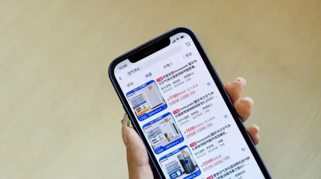 //upload.cheaa.com/2023/0414/1681441537804