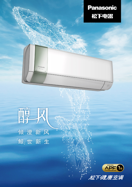 //upload.cheaa.com/2022/1121/1669007307136