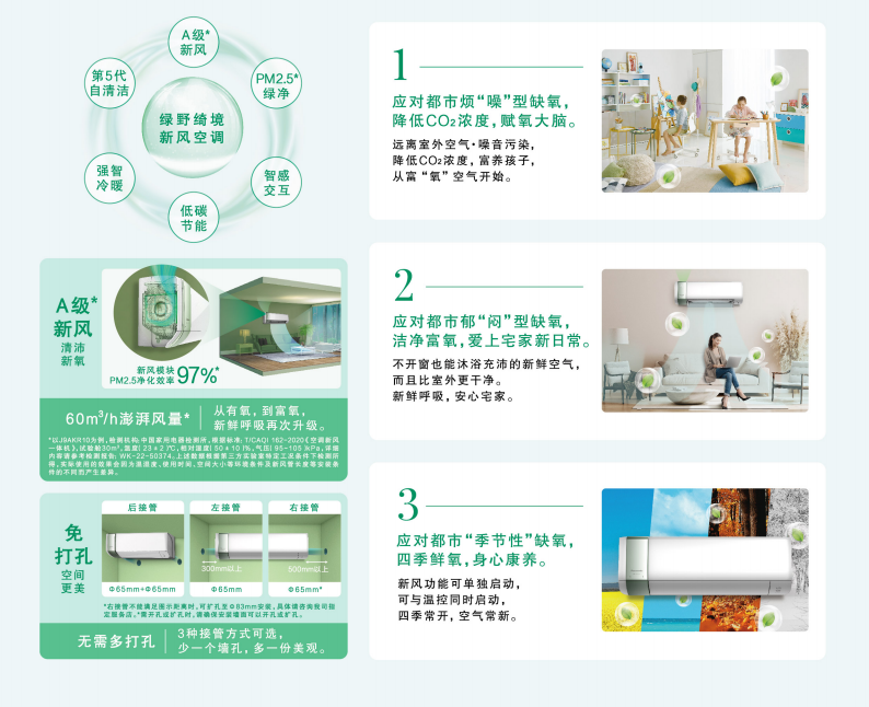 //upload.cheaa.com/2022/1121/1669007342816