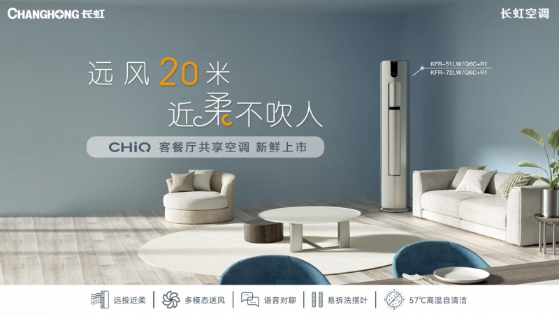 //upload.cheaa.com/2022/1125/1669339256842