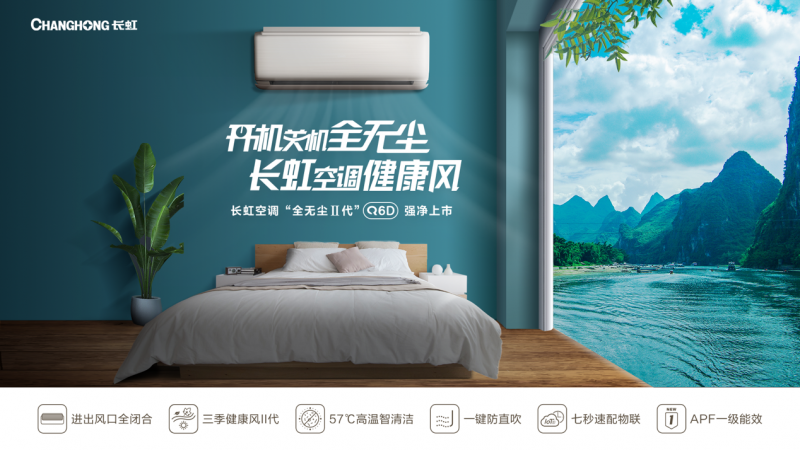 //upload.cheaa.com/2022/1125/1669339310982