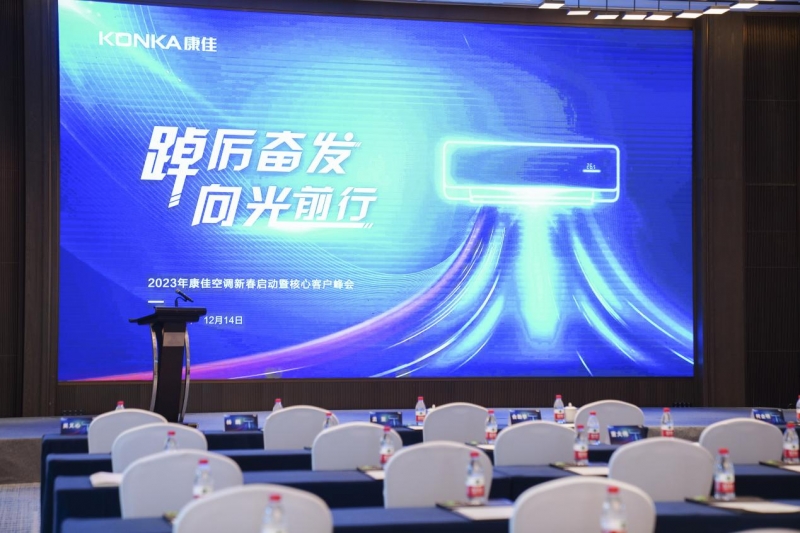 //upload.cheaa.com/2022/1219/1671434302478