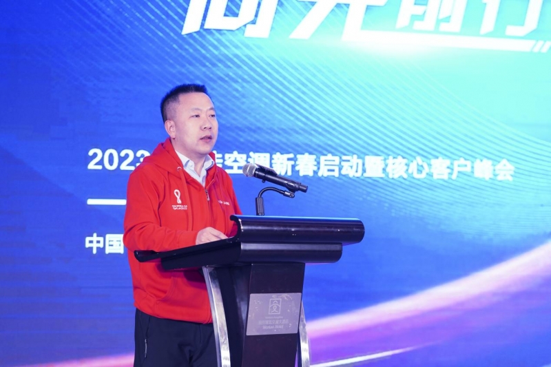 //upload.cheaa.com/2022/1219/1671434464834