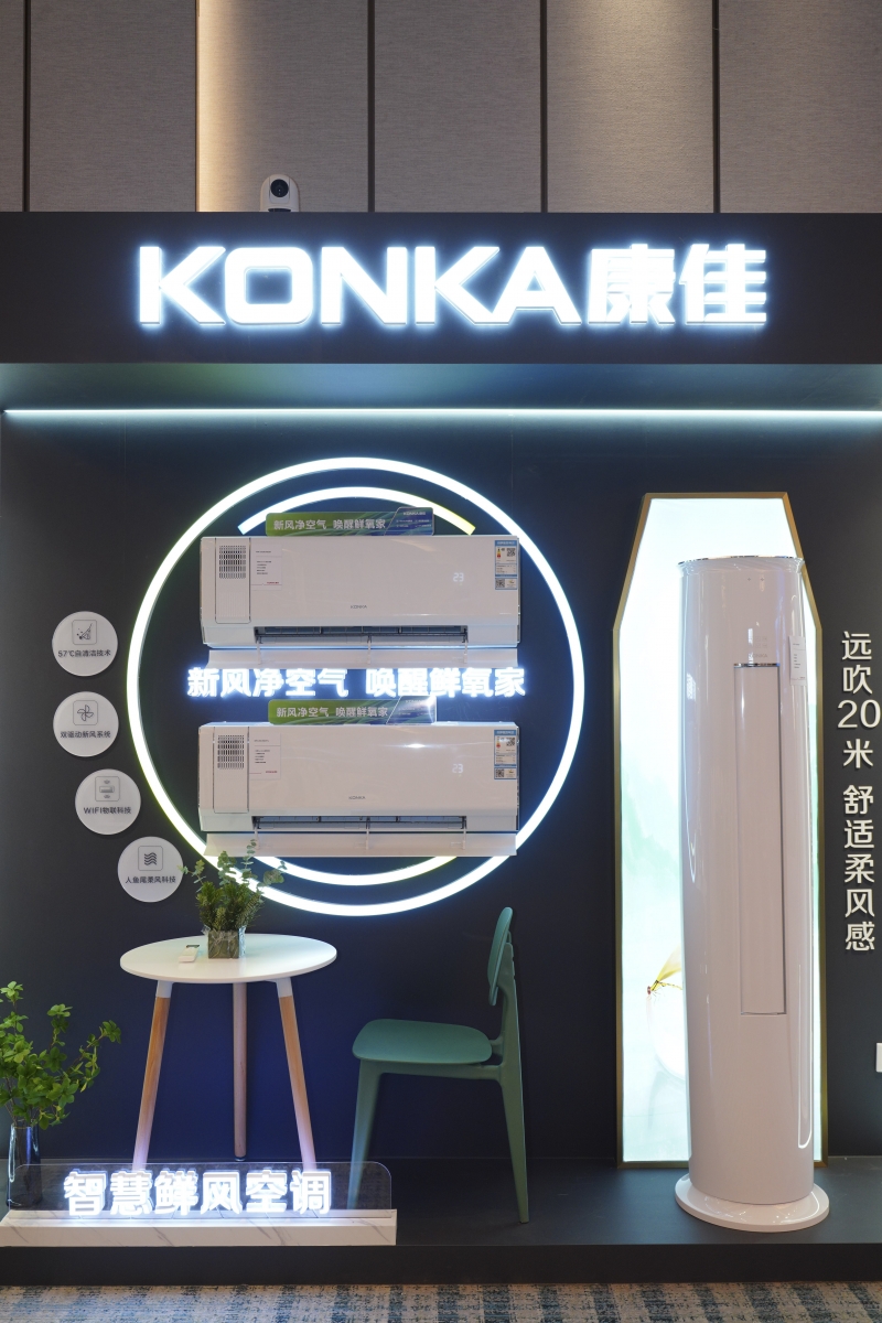 //upload.cheaa.com/2022/1219/1671434635605