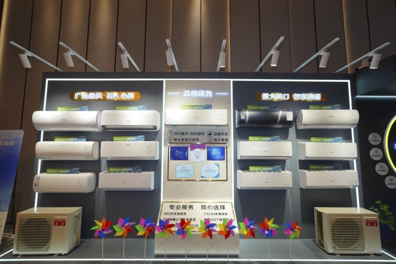 //upload.cheaa.com/2022/1219/1671434540743