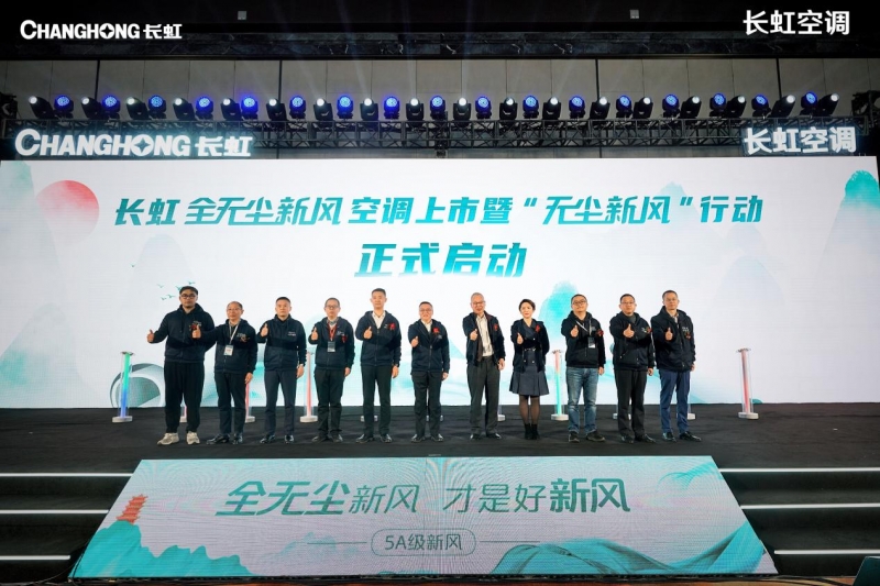 //upload.cheaa.com/2022/1228/1672234315972