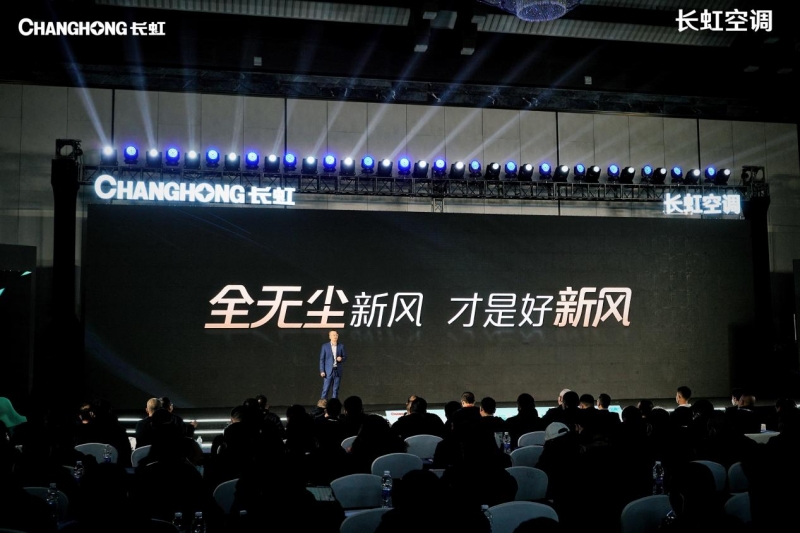 //upload.cheaa.com/2022/1228/1672234346979