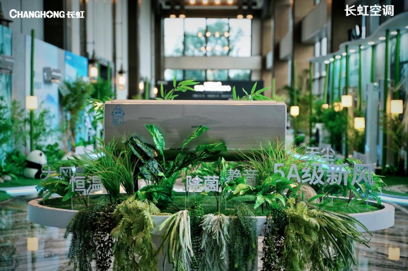 //upload.cheaa.com/2022/1228/1672234380679