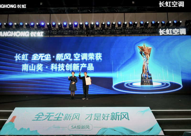 //upload.cheaa.com/2022/1228/1672234415130