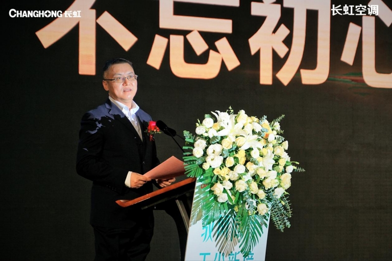 //upload.cheaa.com/2022/1228/1672234472835