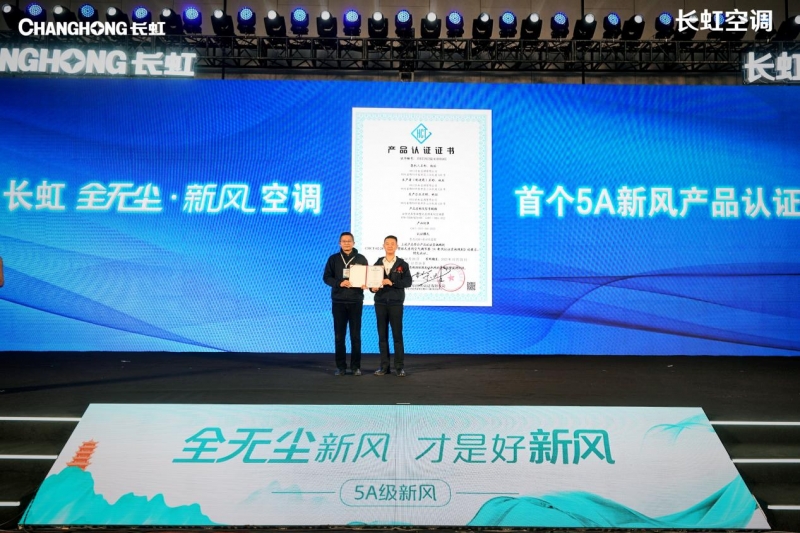 //upload.cheaa.com/2022/1228/1672234444778