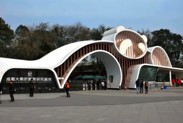 //upload.cheaa.com/2022/1229/1672299649723