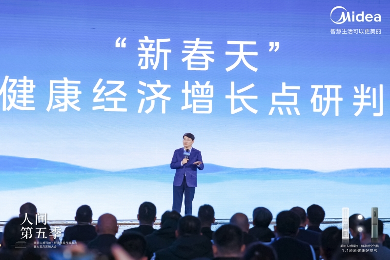 //upload.cheaa.com/2023/0223/1677136055291