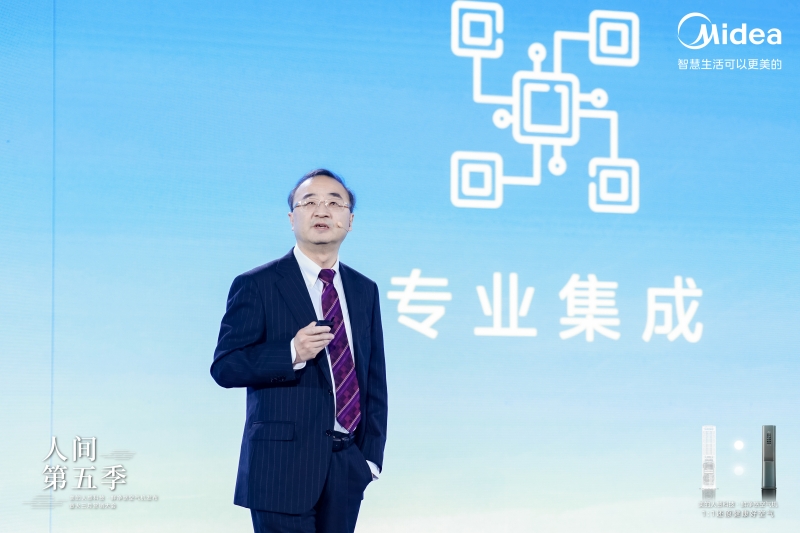 //upload.cheaa.com/2023/0223/1677136100339