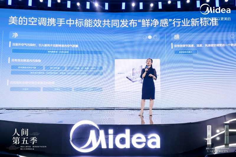 //upload.cheaa.com/2023/0223/1677136271784