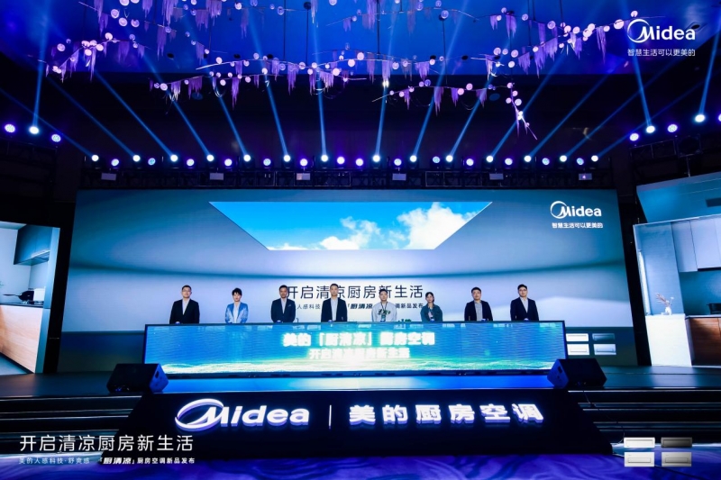 //upload.cheaa.com/2023/0329/1680054764879