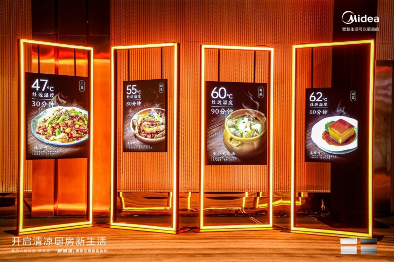 //upload.cheaa.com/2023/0329/1680054782444