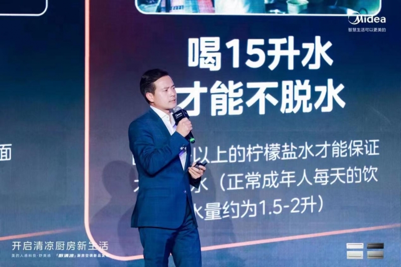 //upload.cheaa.com/2023/0329/1680054903784