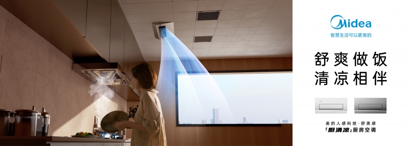 //upload.cheaa.com/2023/0329/1680078832206