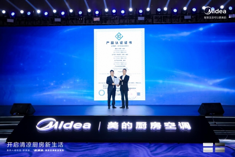 //upload.cheaa.com/2023/0329/1680055043519