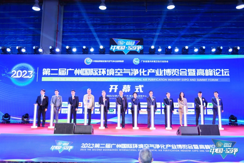 //upload.cheaa.com/2023/0330/1680138932387