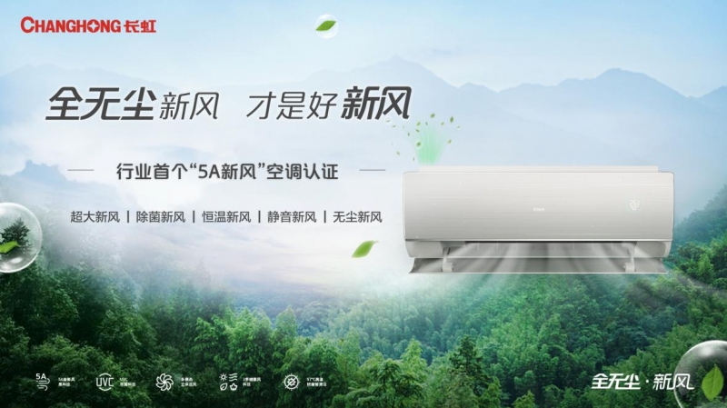 //upload.cheaa.com/2023/0330/1680139089974