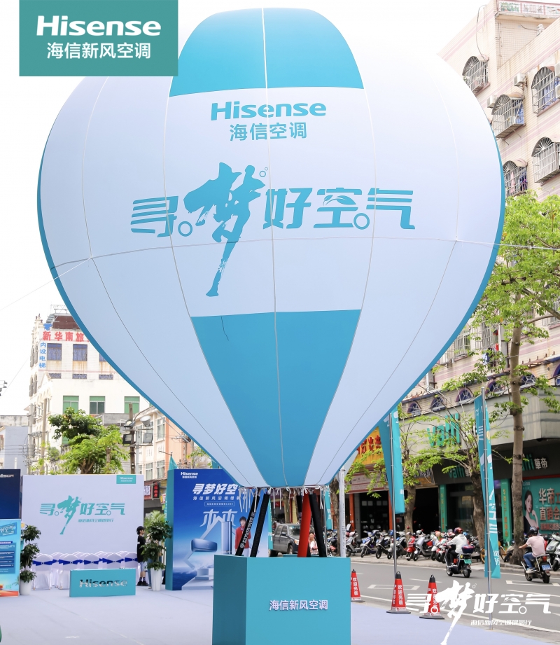 //upload.cheaa.com/2023/0426/1682490087656