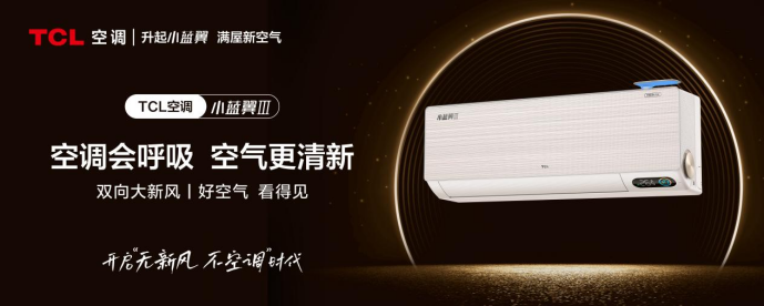 //upload.cheaa.com/2023/0429/1682731076384