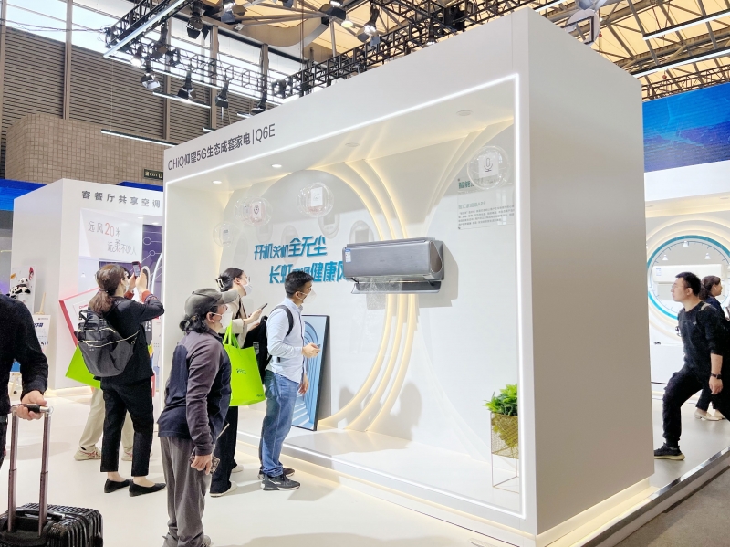 //upload.cheaa.com/2023/0517/1684313542728