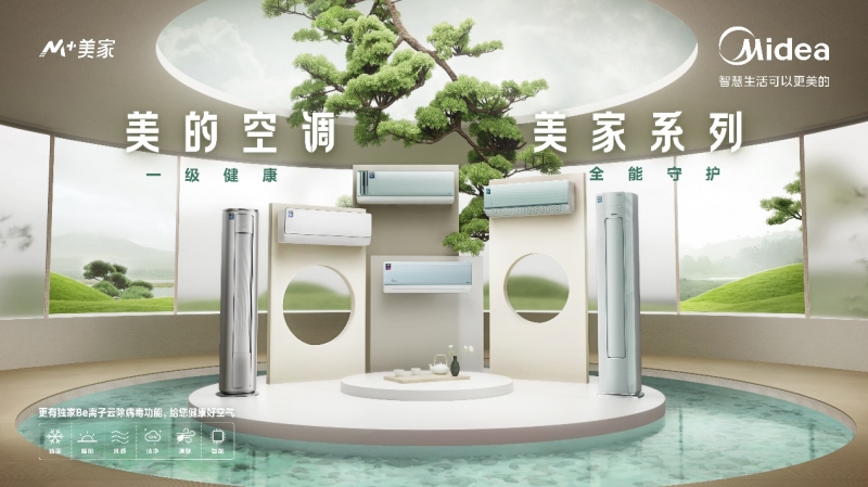 //upload.cheaa.com/2023/0530/1685430631204