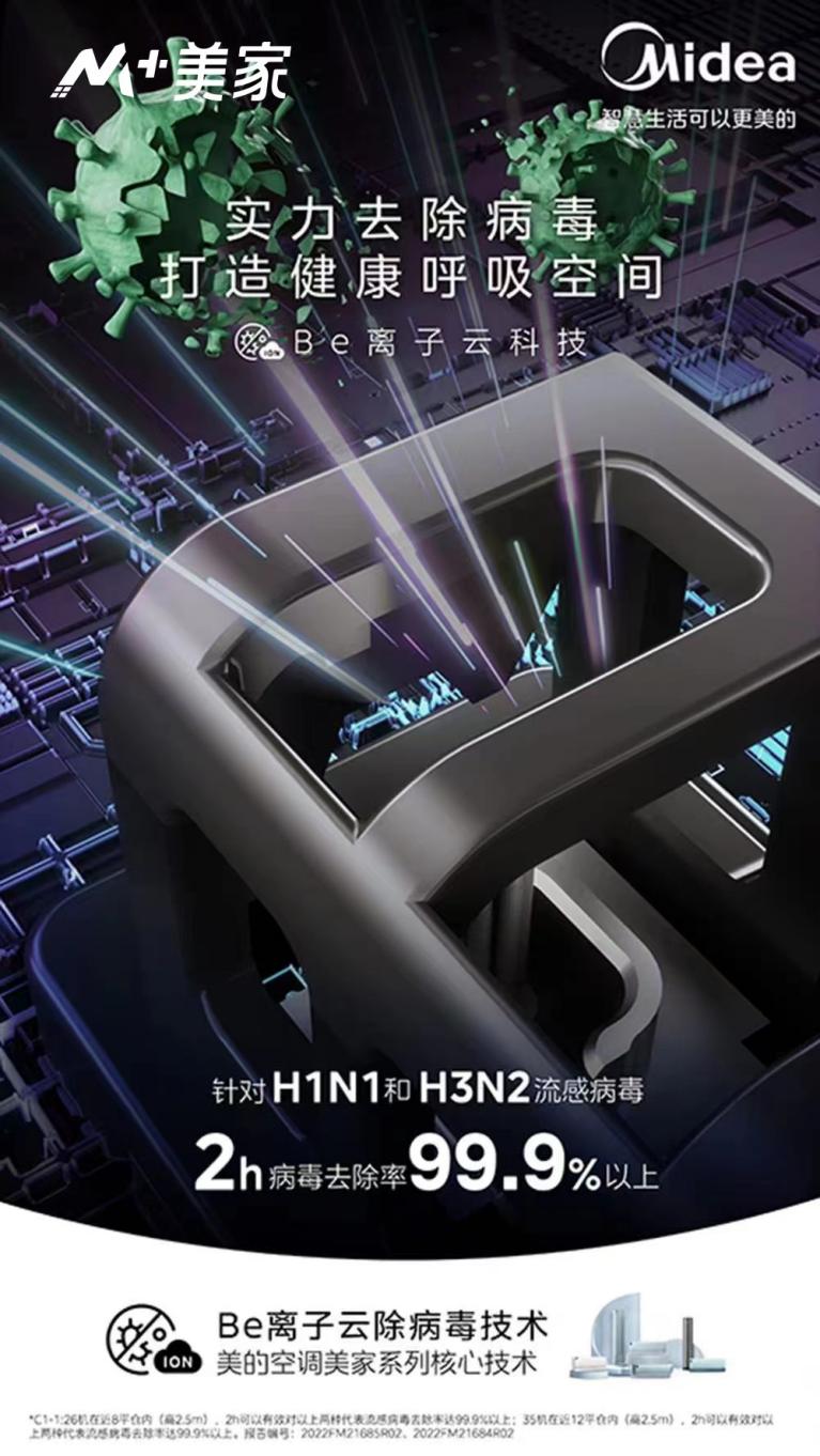 //upload.cheaa.com/2023/0530/1685430661258