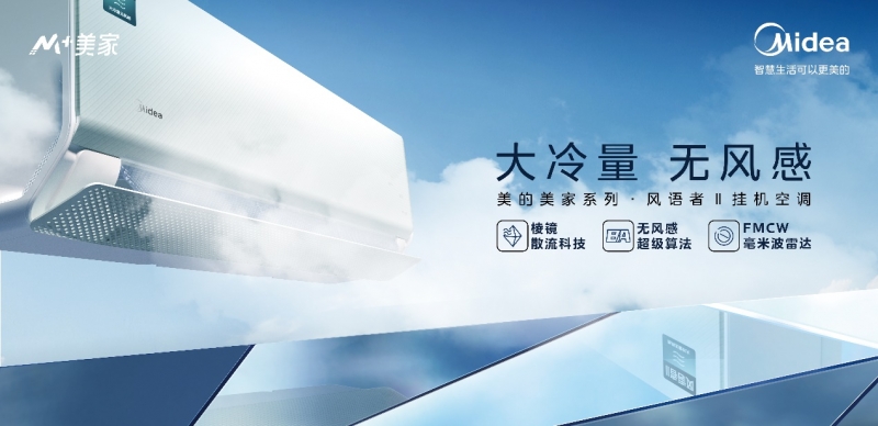 //upload.cheaa.com/2023/0530/1685430683446