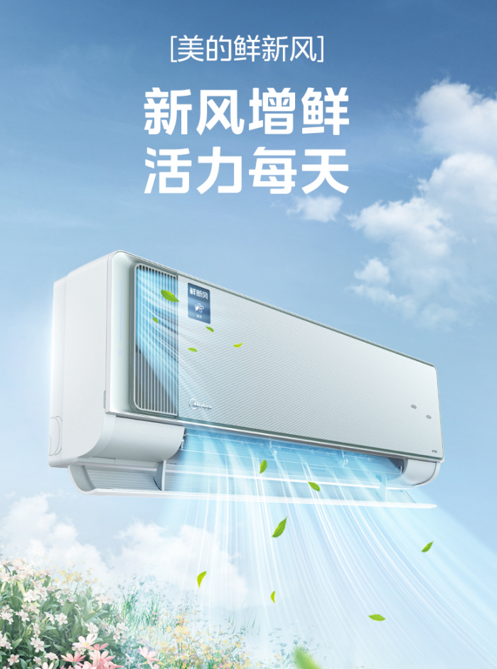 //upload.cheaa.com/2023/0530/1685430717459