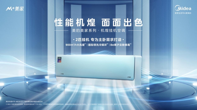 //upload.cheaa.com/2023/0530/1685430701549