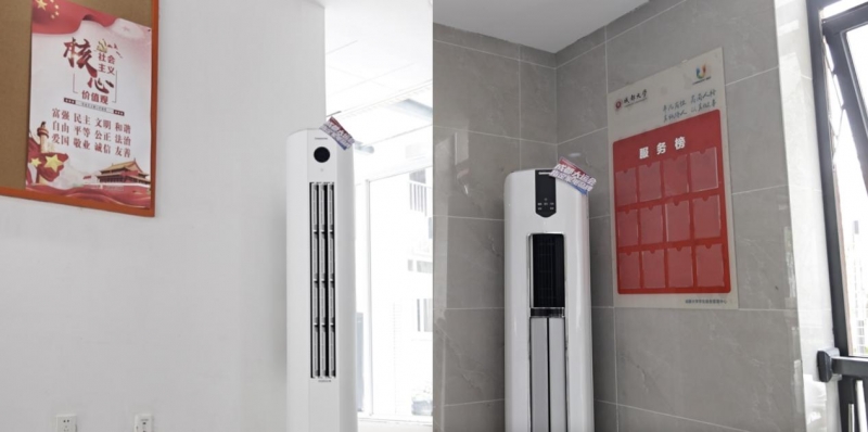 //upload.cheaa.com/2023/0703/1688347299598