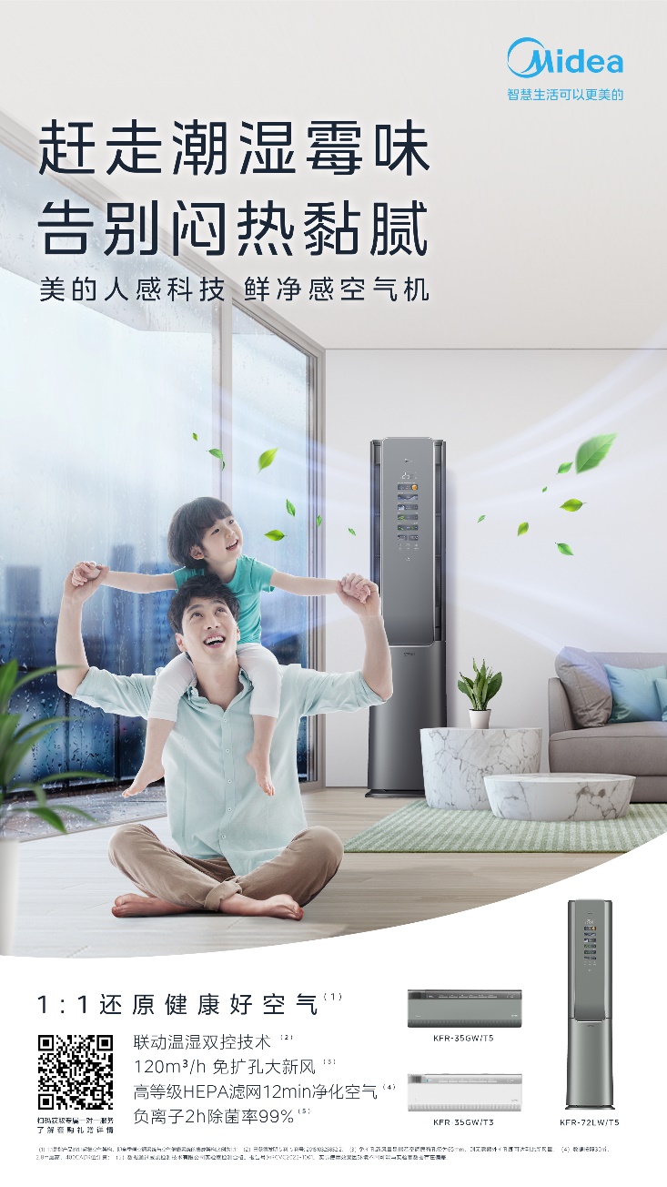 //upload.cheaa.com/2023/0710/1688953825450