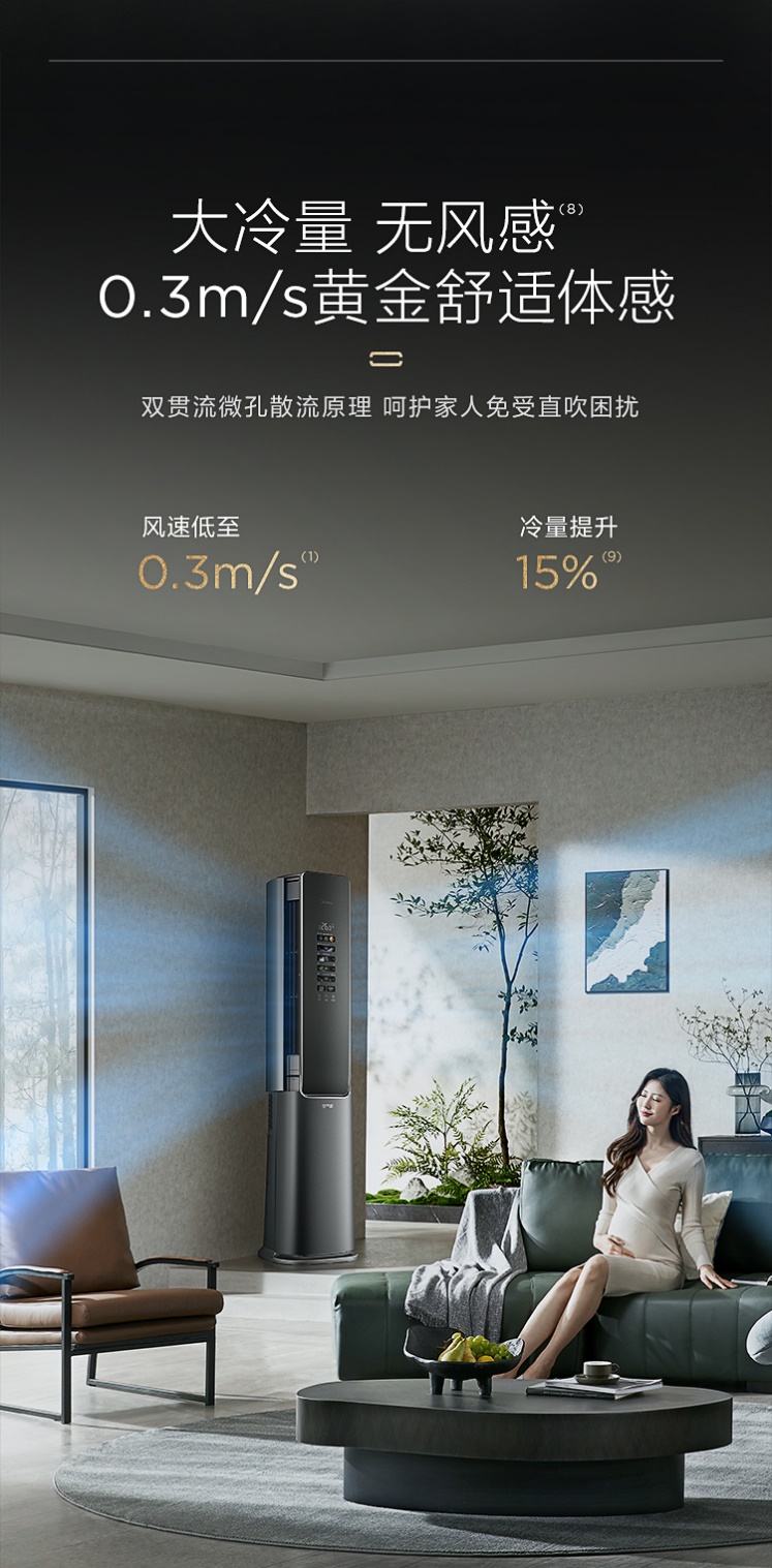 //upload.cheaa.com/2023/0710/1688953873352