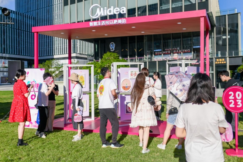 //upload.cheaa.com/2023/0710/1688954304571